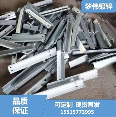 핫 디프  Galvanized 슬로트 L 강철 각 바와 구멍 처리 서비스 펀칭